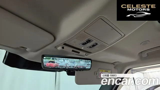 LAND ROVER Defender (L663) 110 D300 HSE 2022 — photo 17 sur 26