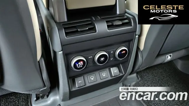 LAND ROVER Defender (L663) 110 D300 HSE 2022 — photo 19 sur 26