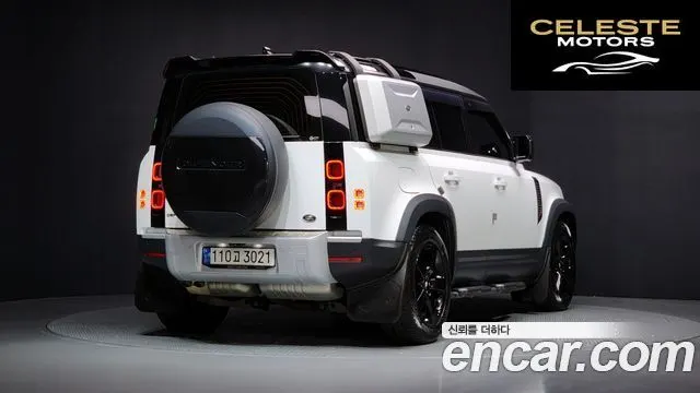 LAND ROVER Defender (L663) 110 D300 HSE 2022 — photo 2 sur 26