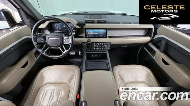 LAND ROVER Defender (L663) 110 D300 HSE 2022 — photo 24 sur 26