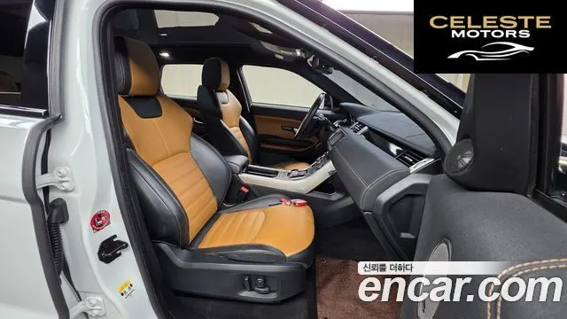 LAND ROVER Range Rover Evoque 2.0 TD4 HSE Dynamic 2016 — photo 10 sur 20