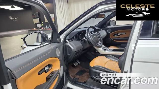 LAND ROVER Range Rover Evoque 2.0 TD4 HSE Dynamic 2016 — photo 12 sur 20