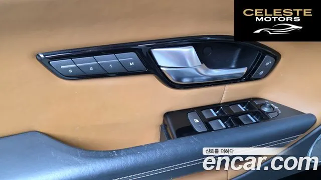 LAND ROVER Range Rover Evoque 2.0 TD4 HSE Dynamic 2016 — photo 13 sur 20