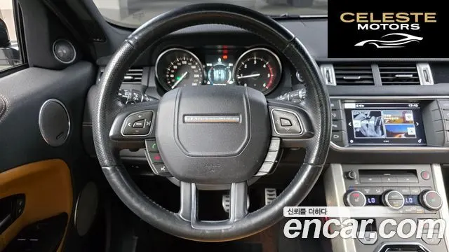 LAND ROVER Range Rover Evoque 2.0 TD4 HSE Dynamic 2016 — photo 14 sur 20