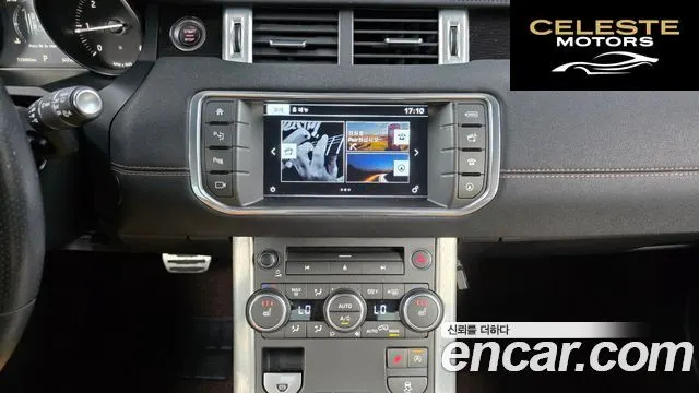LAND ROVER Range Rover Evoque 2.0 TD4 HSE Dynamic 2016 — photo 15 sur 20