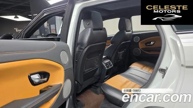 LAND ROVER Range Rover Evoque 2.0 TD4 HSE Dynamic 2016 — photo 17 sur 20