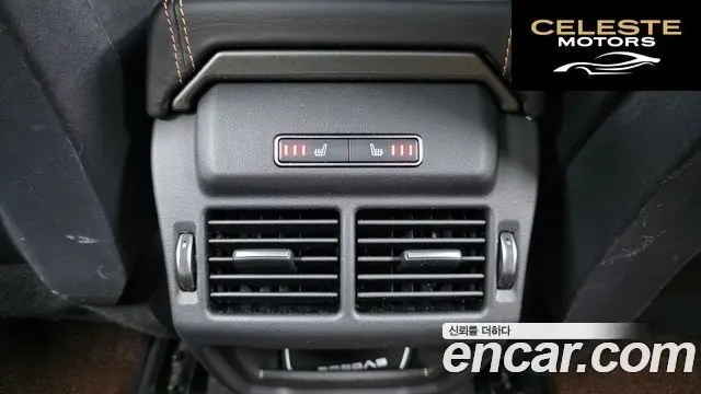 LAND ROVER Range Rover Evoque 2.0 TD4 HSE Dynamic 2016 — photo 18 sur 20