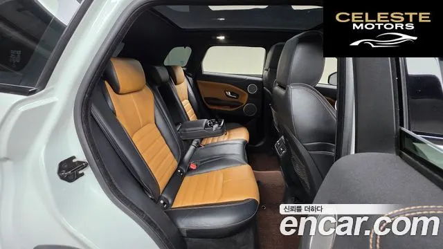 LAND ROVER Range Rover Evoque 2.0 TD4 HSE Dynamic 2016 — photo 19 sur 20
