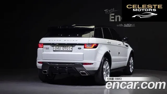 LAND ROVER Range Rover Evoque 2.0 TD4 HSE Dynamic 2016 — photo 2 sur 20