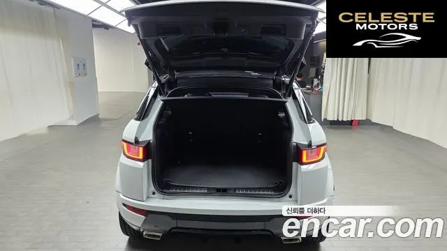 LAND ROVER Range Rover Evoque 2.0 TD4 HSE Dynamic 2016 — photo 20 sur 20