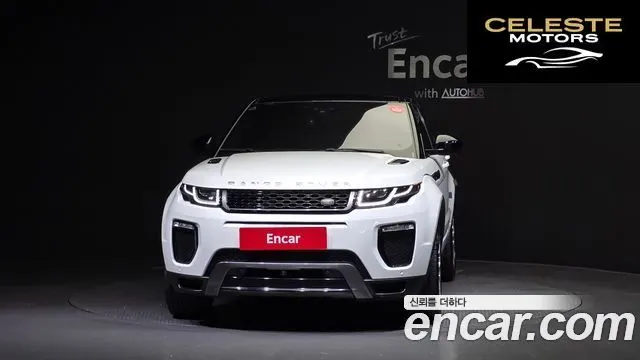LAND ROVER Range Rover Evoque 2.0 TD4 HSE Dynamic 2016 — photo 3 sur 20