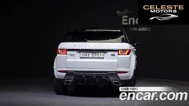 LAND ROVER Range Rover Evoque 2.0 TD4 HSE Dynamic 2016 — photo 4 sur 20