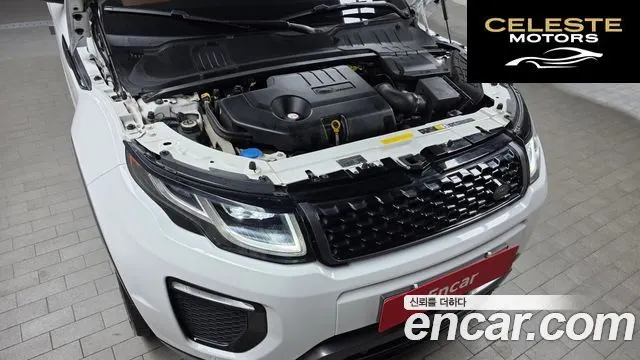LAND ROVER Range Rover Evoque 2.0 TD4 HSE Dynamic 2016 — photo 6 sur 20