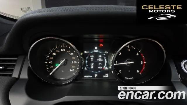 LAND ROVER Range Rover Evoque 2.0 TD4 HSE Dynamic 2016 — photo 8 sur 20