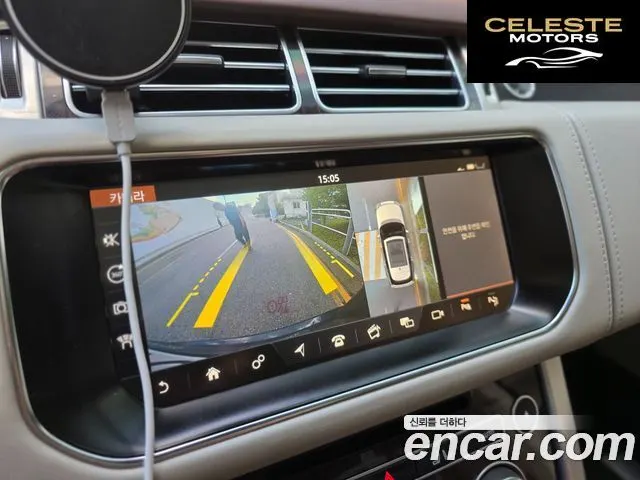 LAND ROVER Range Rover 44.4 SDV8 AB LWB 2017 — photo 10 sur 26