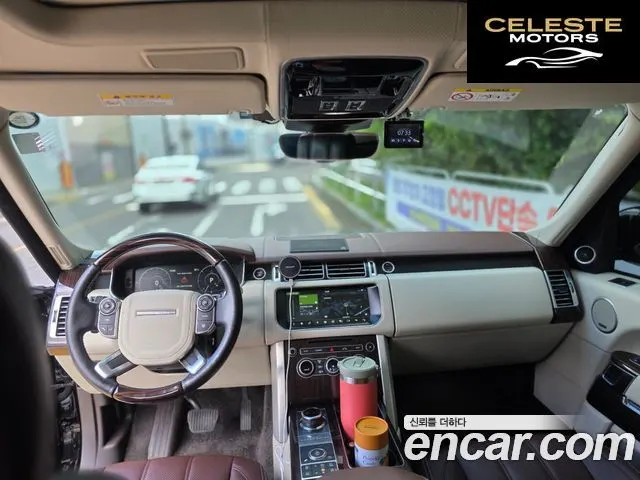 LAND ROVER Range Rover 44.4 SDV8 AB LWB 2017 — photo 16 sur 26