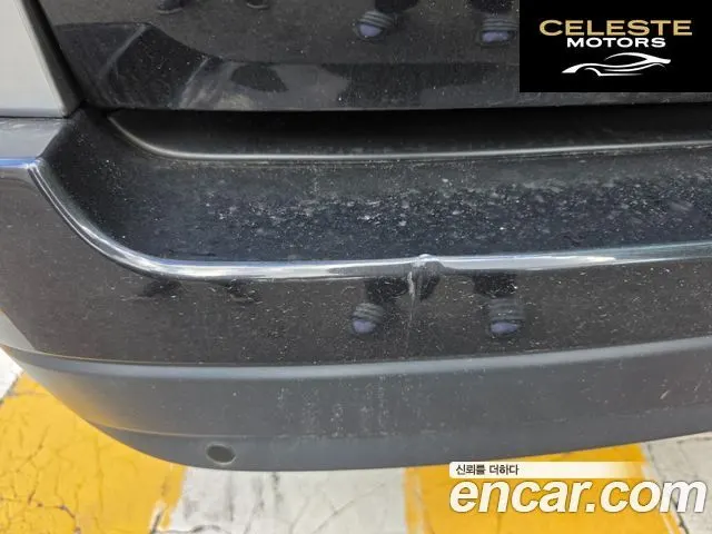 LAND ROVER Range Rover 44.4 SDV8 AB LWB 2017 — photo 18 sur 26