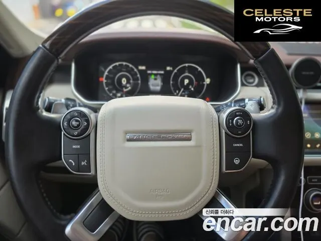 LAND ROVER Range Rover 44.4 SDV8 AB LWB 2017 — photo 24 sur 26