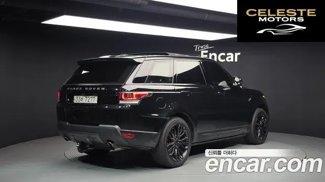 LAND ROVER Range Rover Sport 23.0 SDV6 HSE Dynamic 2016 — photo 2 sur 20