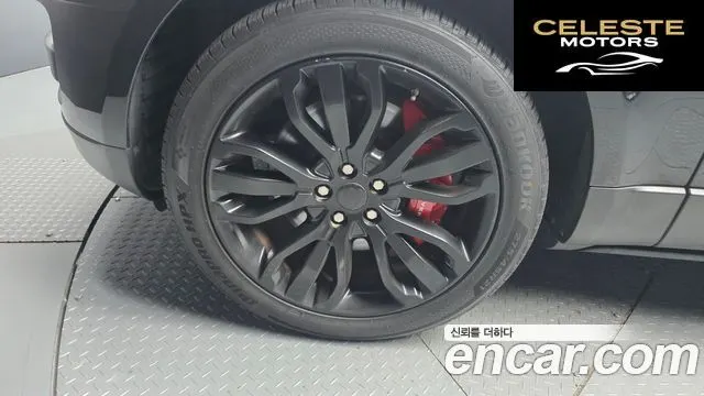 LAND ROVER Range Rover Sport 23.0 SDV6 HSE Dynamic 2016 — photo 5 sur 20