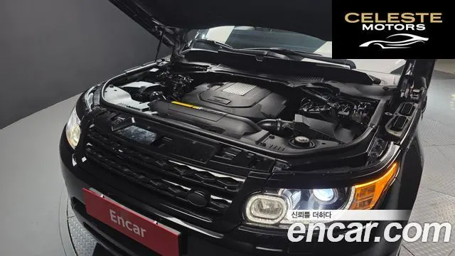 LAND ROVER Range Rover Sport 23.0 SDV6 HSE Dynamic 2016 — photo 6 sur 20