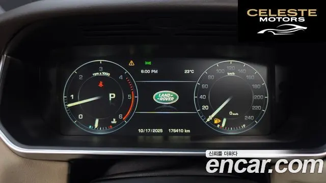 LAND ROVER Range Rover Sport 23.0 SDV6 HSE Dynamic 2016 — photo 8 sur 20