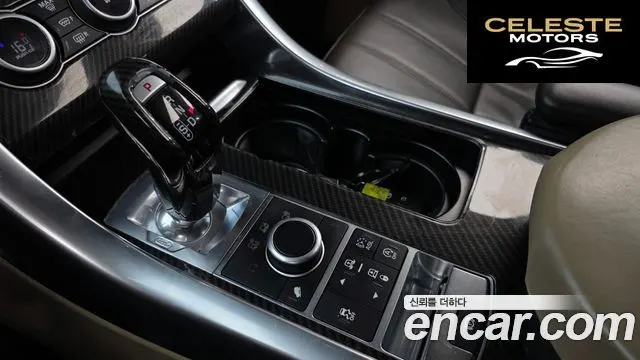 LAND ROVER Range Rover Sport 23.0 SDV6 HSE Dynamic 2016 — photo 9 sur 20