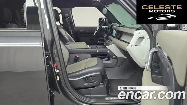 LAND ROVER Defender (L663) 110 P300 X-Dynamic SE 2022 — photo 11 sur 20