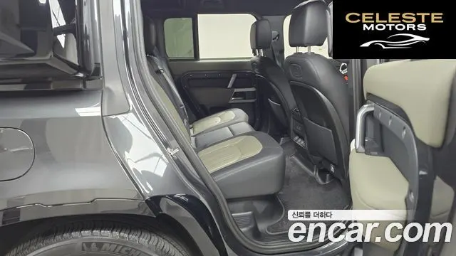 LAND ROVER Defender (L663) 110 P300 X-Dynamic SE 2022 — photo 12 sur 20