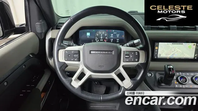 LAND ROVER Defender (L663) 110 P300 X-Dynamic SE 2022 — photo 13 sur 20