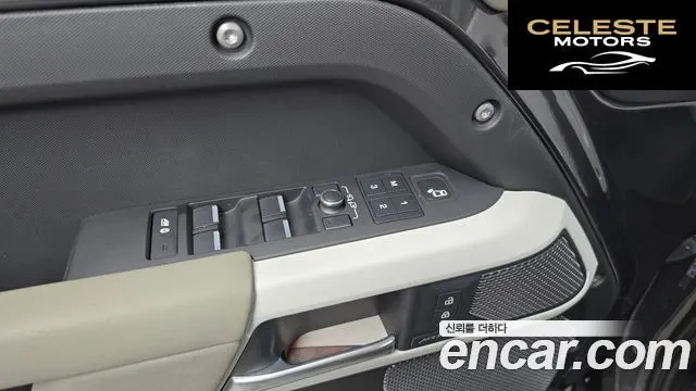 LAND ROVER Defender (L663) 110 P300 X-Dynamic SE 2022 — photo 16 sur 20
