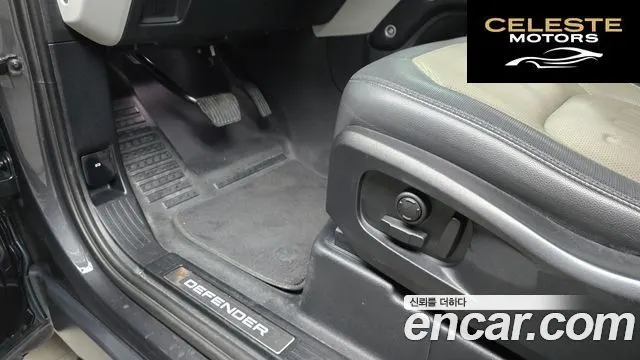 LAND ROVER Defender (L663) 110 P300 X-Dynamic SE 2022 — photo 17 sur 20