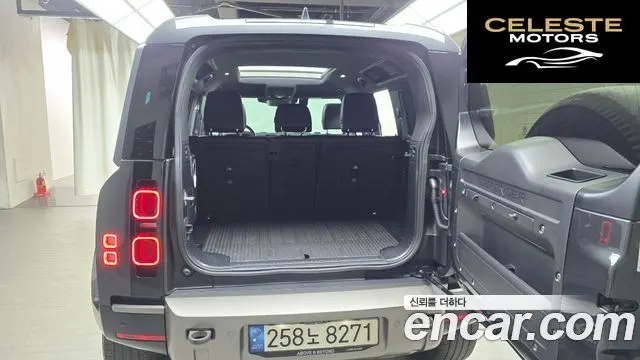LAND ROVER Defender (L663) 110 P300 X-Dynamic SE 2022 — photo 20 sur 20