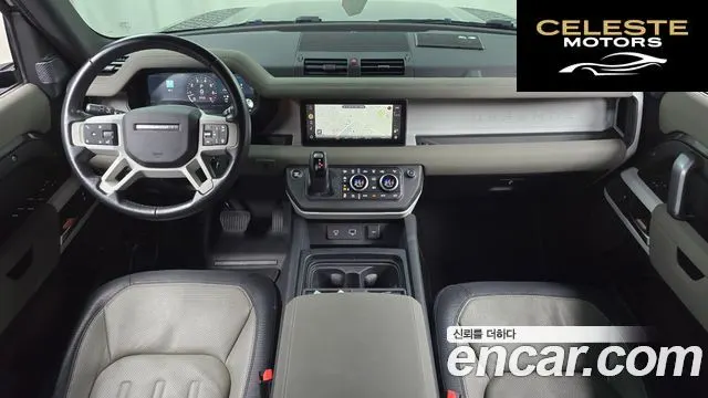 LAND ROVER Defender (L663) 110 P300 X-Dynamic SE 2022 — photo 7 sur 20