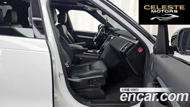 LAND ROVER Discovery 5 3.0 SD6 Edition 2020 — photo 11 sur 20