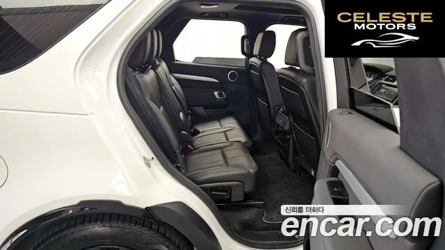 LAND ROVER Discovery 5 3.0 SD6 Edition 2020 — photo 12 sur 20