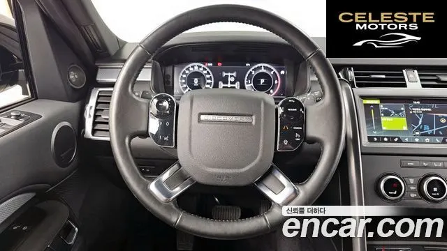 LAND ROVER Discovery 5 3.0 SD6 Edition 2020 — photo 13 sur 20