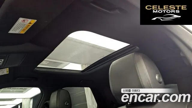 LAND ROVER Discovery 5 3.0 SD6 Edition 2020 — photo 18 sur 20