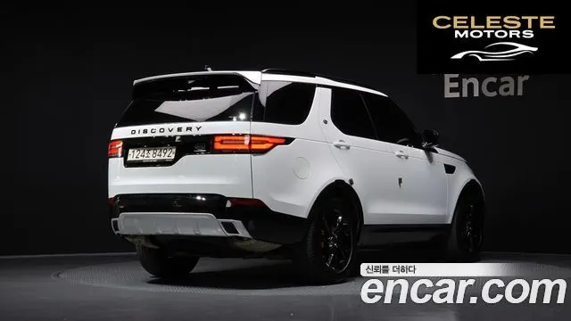 LAND ROVER Discovery 5 3.0 SD6 Edition 2020 — photo 2 sur 20
