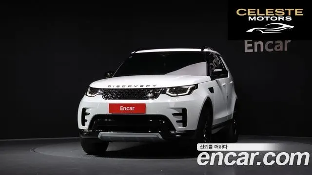LAND ROVER Discovery 5 3.0 SD6 Edition 2020 — photo 3 sur 20