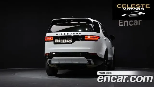 LAND ROVER Discovery 5 3.0 SD6 Edition 2020 — photo 4 sur 20