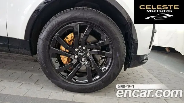 LAND ROVER Discovery 5 3.0 SD6 Edition 2020 — photo 5 sur 20