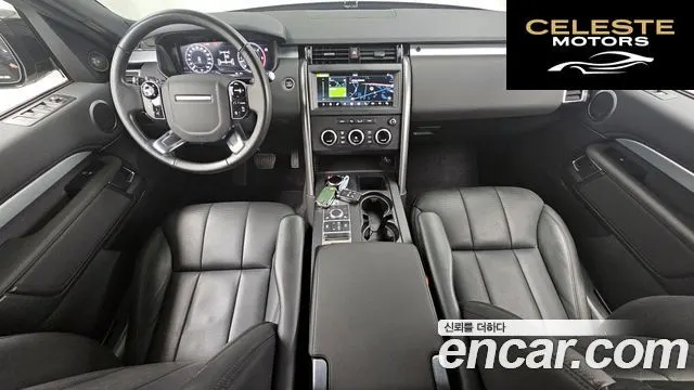 LAND ROVER Discovery 5 3.0 SD6 Edition 2020 — photo 7 sur 20