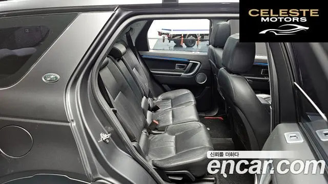 LAND ROVER Discovery Sport 2.0 TD4 SE 2016 — photo 11 sur 20