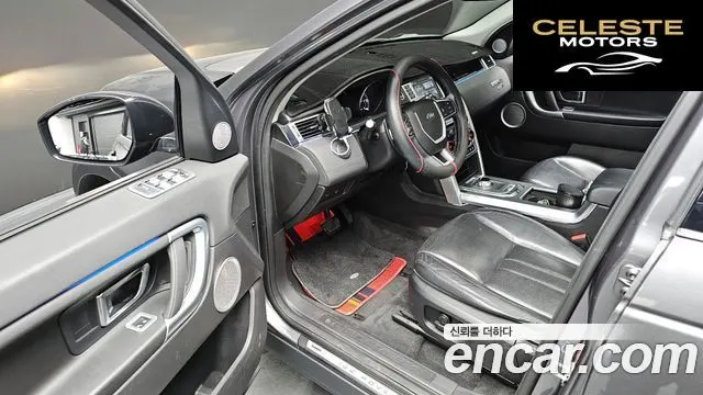 LAND ROVER Discovery Sport 2.0 TD4 SE 2016 — photo 12 sur 20