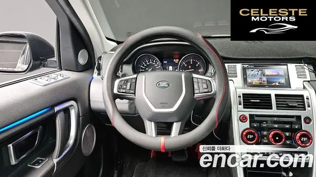 LAND ROVER Discovery Sport 2.0 TD4 SE 2016 — photo 13 sur 20