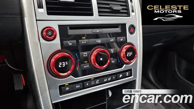 LAND ROVER Discovery Sport 2.0 TD4 SE 2016 — photo 16 sur 20