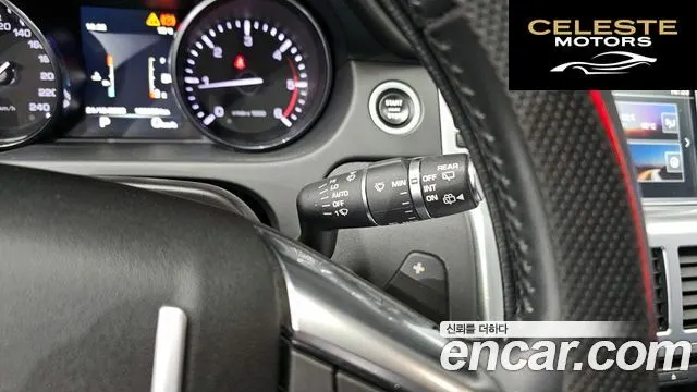 LAND ROVER Discovery Sport 2.0 TD4 SE 2016 — photo 18 sur 20