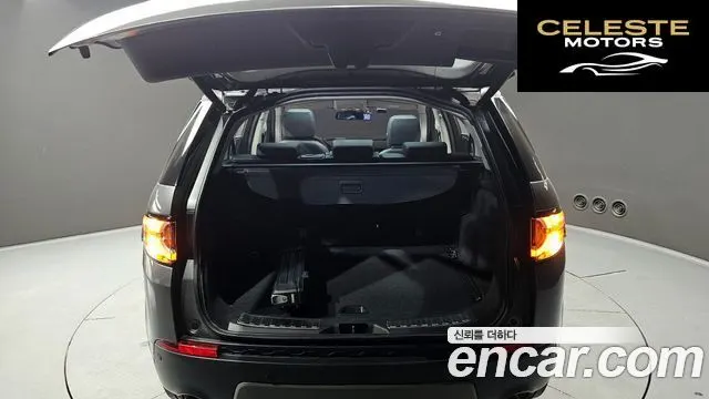 LAND ROVER Discovery Sport 2.0 TD4 SE 2016 — photo 20 sur 20