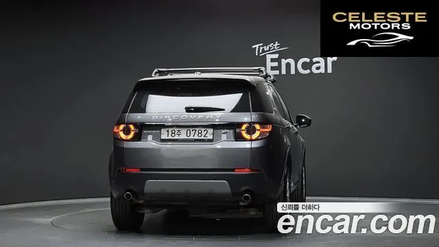 LAND ROVER Discovery Sport 2.0 TD4 SE 2016 — photo 4 sur 20
